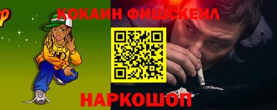 герыч Краснокаменск