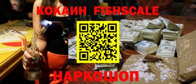 герыч Краснокаменск
