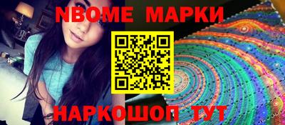 jwh Иваново