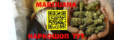 синтетический гашиш Краснодар