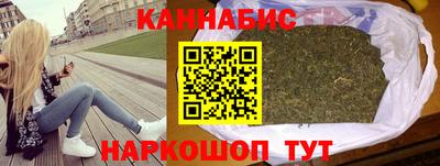 герыч Краснокаменск
