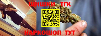 крисы Краснознаменск