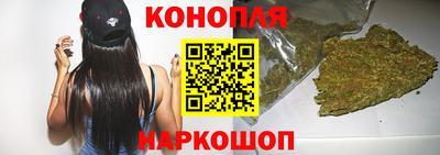 синтетический гашиш Краснодар