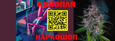 герыч Краснокаменск