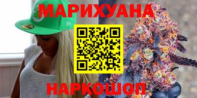 крисы Краснознаменск