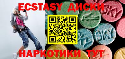 мефедрон VHQ Ижевск