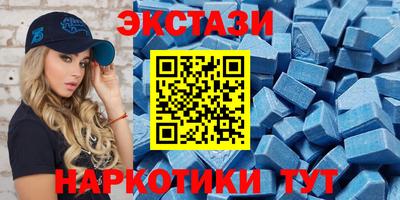крисы Краснознаменск