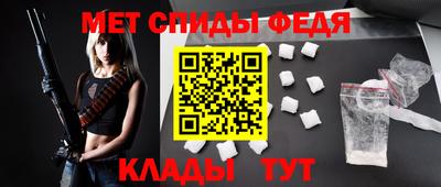 синтетический гашиш Краснодар