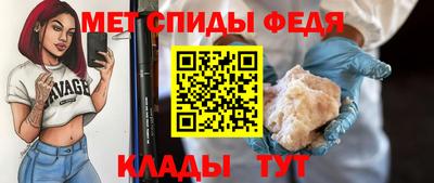 крисы Краснознаменск