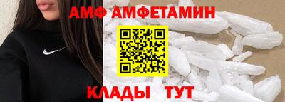 синтетический гашиш Краснодар