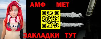 синтетический гашиш Краснодар