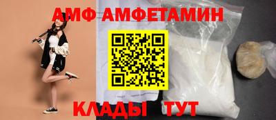 синтетический гашиш Краснодар