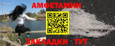 крисы Краснознаменск